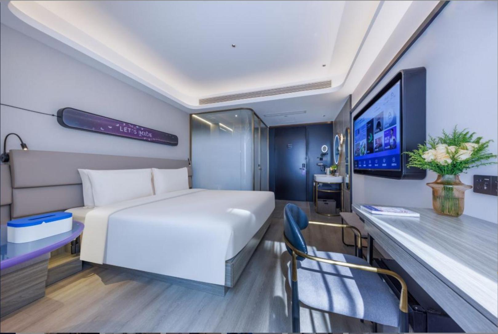 Atour X Lujiazui Lancun Road Hotel 4*