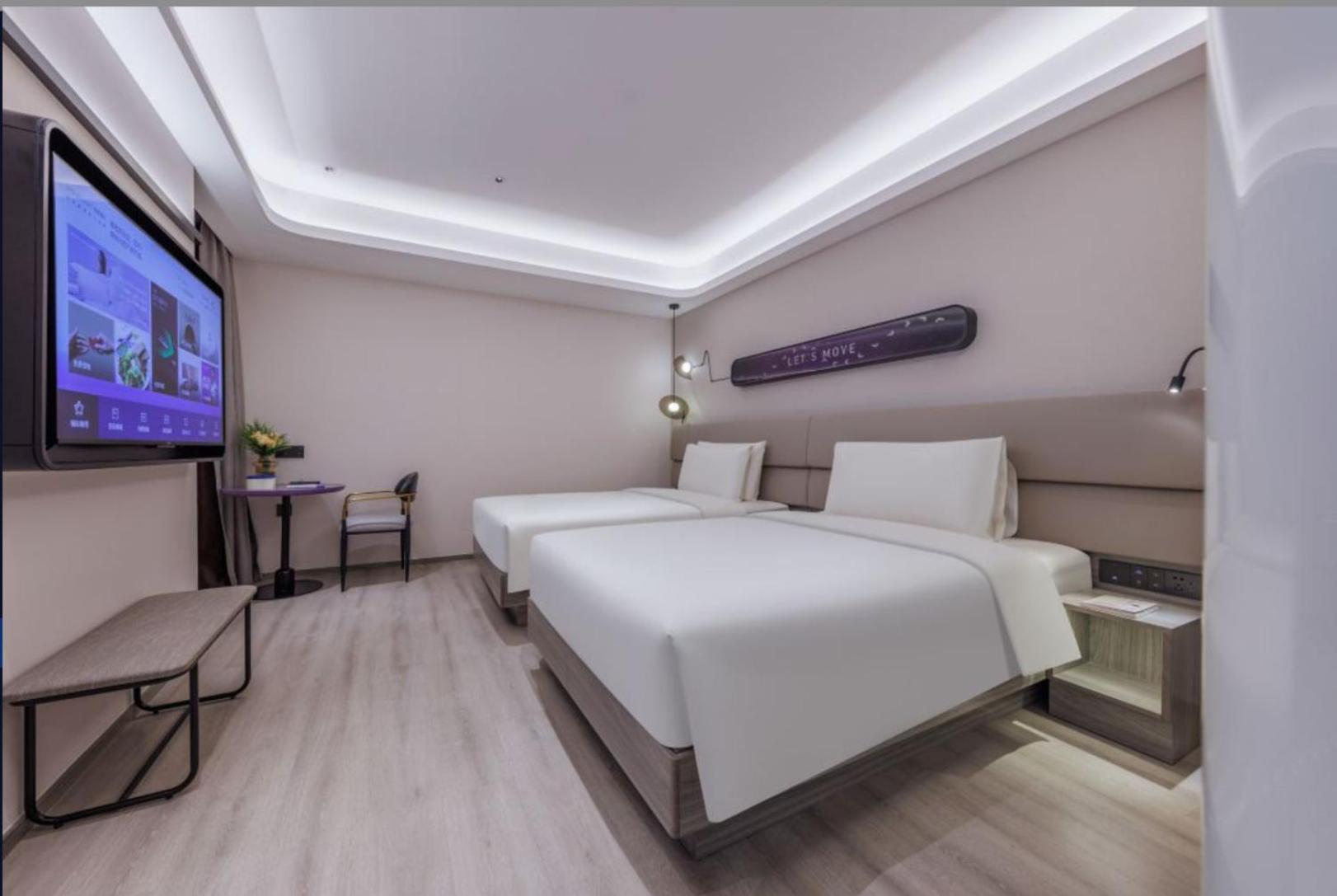 Atour X Lujiazui Lancun Road Hotel