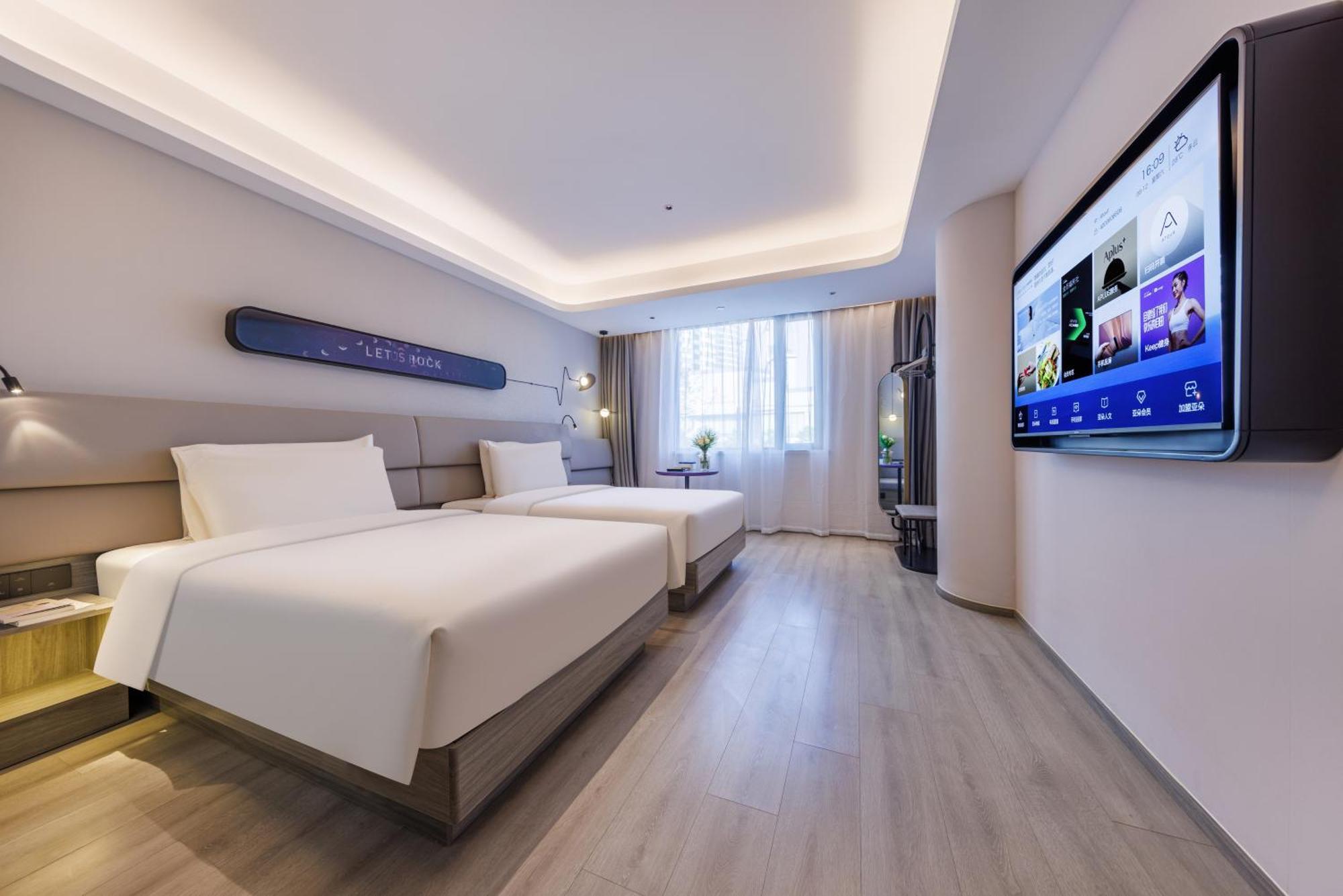 Atour X Lujiazui Lancun Road Hotel 4*
